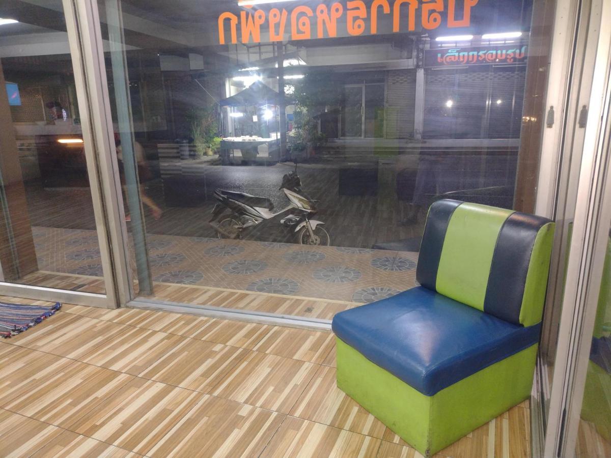 Friendly Hostel - Dmk Airport เฟรนด์ลี่ โฮสเทล ดอนเมือง Bangkok Dış mekan fotoğraf
